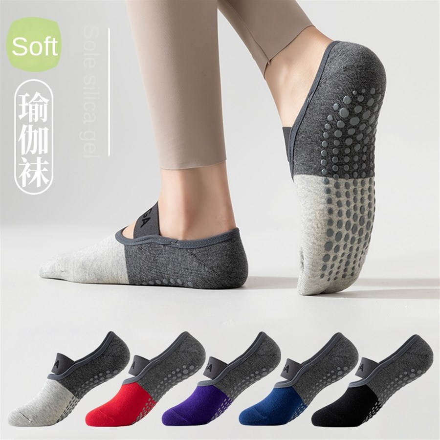 5 pairs Cross-Border Professio - Pilates & Yoga Wohlfühlen Forchheim review and price