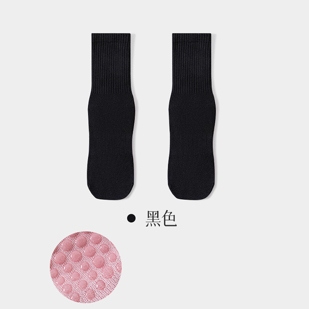 High Quality Women Yoga Socks  - Pilates & Yoga Wohlfühlen Forchheim review and price