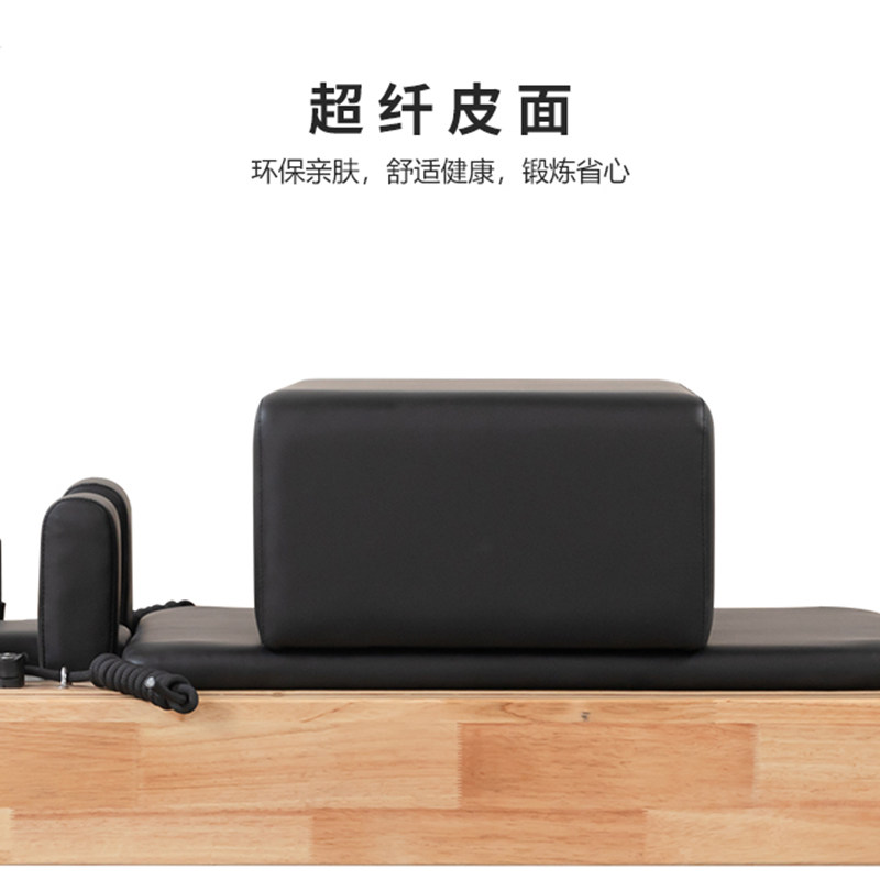 Pilates Large Core Bed Five-Pi - Pilates Yoga Video review and price